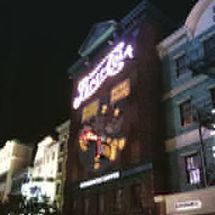 Who Loves Pepsi Cola?