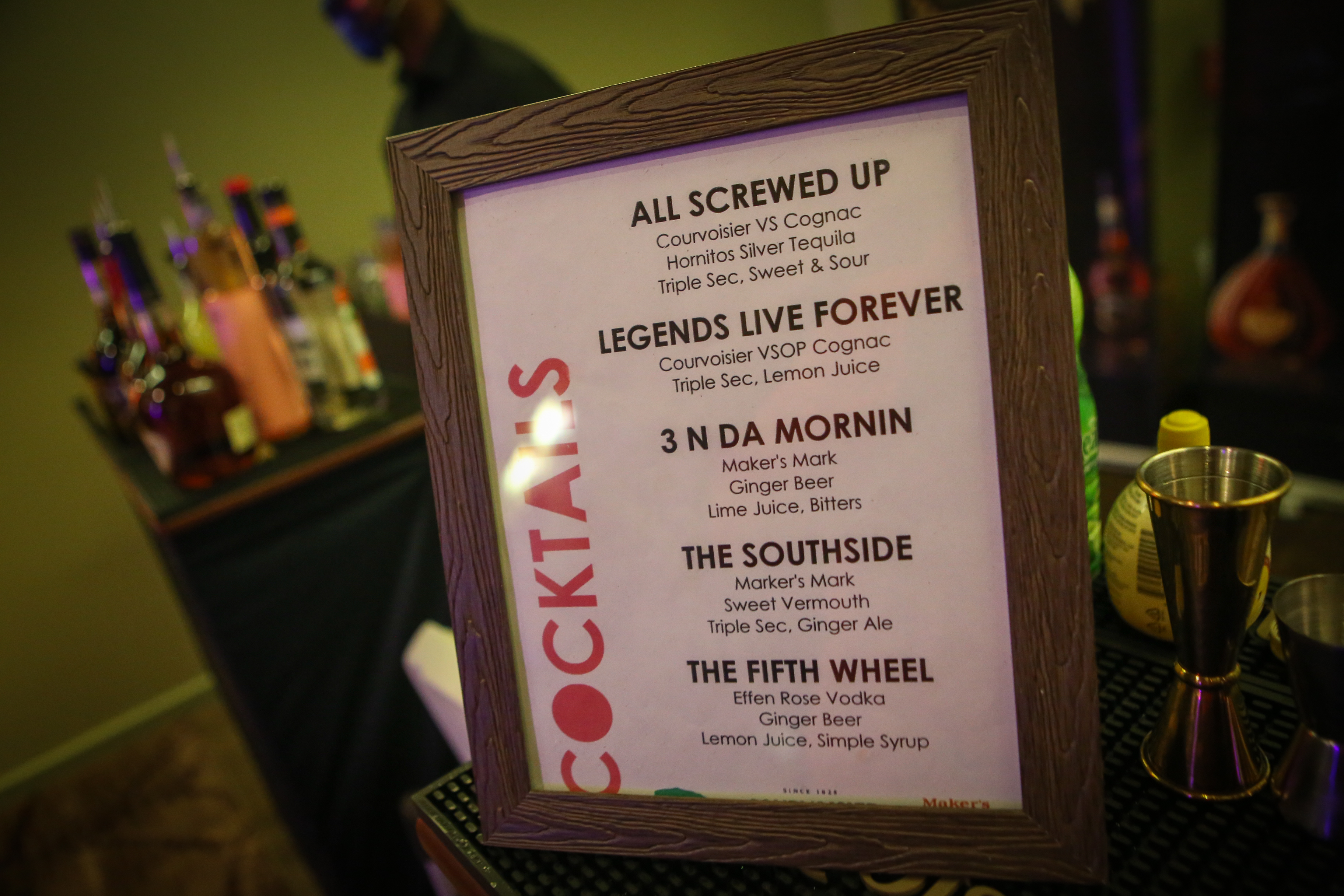 All Screwed Up Private Screening