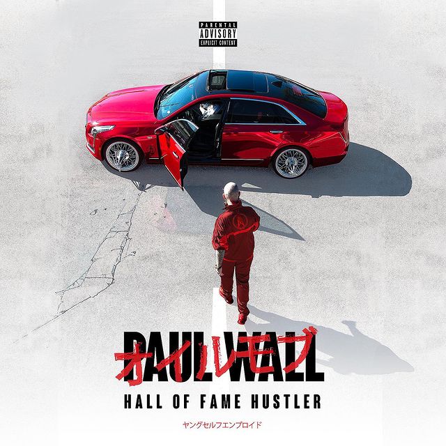 Paul Wall Hall Of Fame Hustler